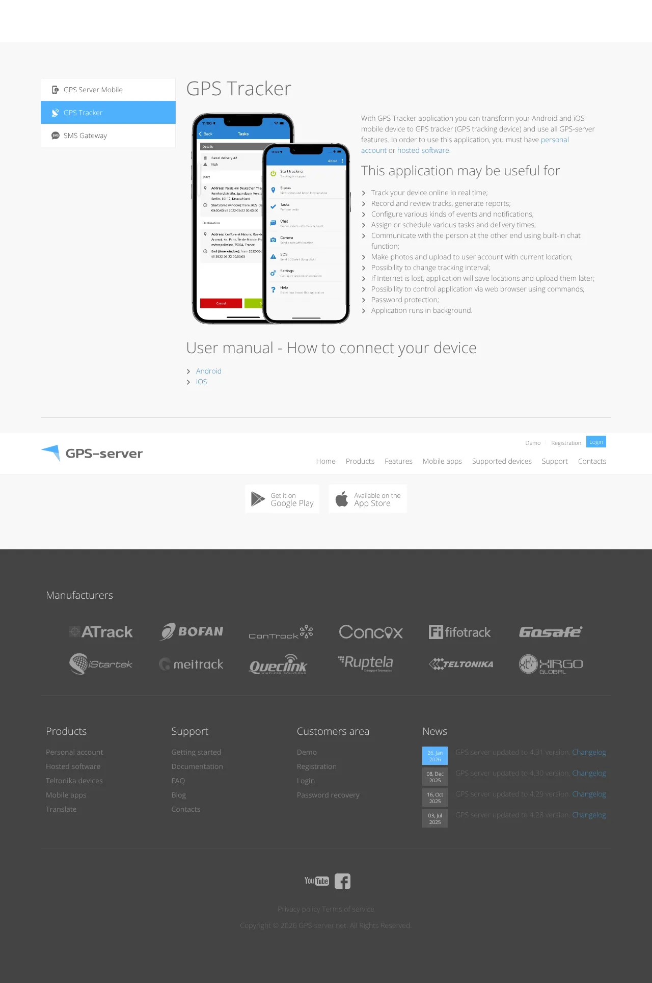 Screenshot von GPS-server.net GPS Tracking Software